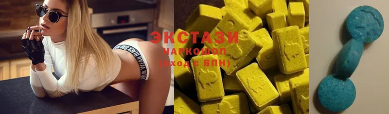 ЭКСТАЗИ 300 mg  ссылка на мегу маркетплейс  Томск 