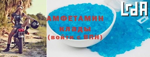 марки nbome Богданович